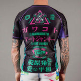 GAWAKOTO NEWAZA SAVE THE EARTH V 3.0 RASHGUARD MMA BJJ TRAINING GYM