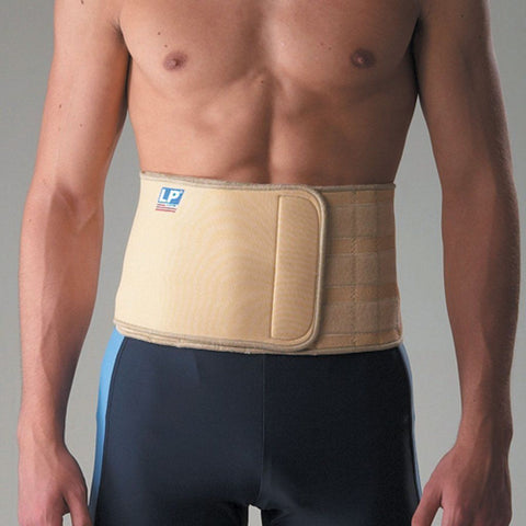 LP 715 Magnetic Back Support Neoprene Lumbar Brace Waist Belt Wrap Pain Strap