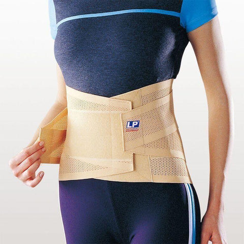 LP 716 Lumbar Support with Stays Waist Belt Wrap Pain Strap