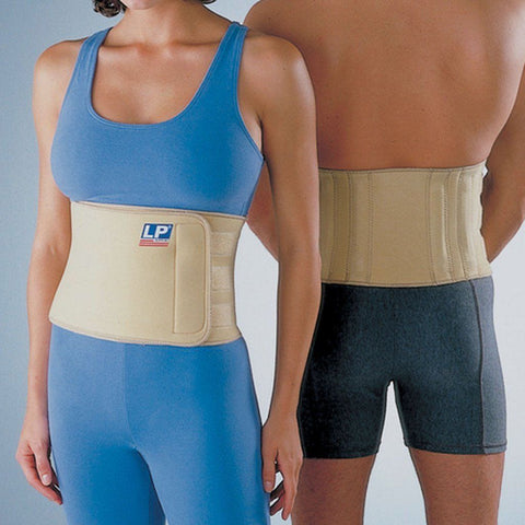 LP 727 Back Support with Stay Brace Waist Belt Wrap Strap Lumbar Pain Sciatica