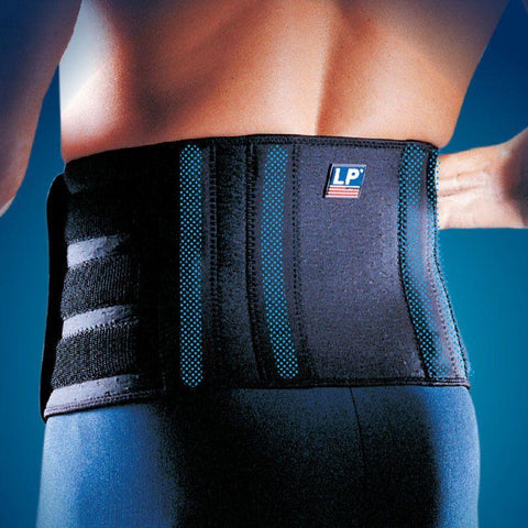 LP 727 CA Back Lumbar Support Double Pull 4 Stays Sciatica Posture Brace Pain