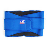 LP 773 Back Support Lumbar Brace Sciatica Belt Double Pull Strap Lower Pain Disc