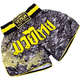 VENUM TRAMO MUAY THAI SHORTS BLACK/YELLOW